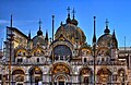 كنيسة سان ماركو الكاثوليكيَّة في البندقية، إحدى أفضل الأمثلة المعروفة على العمارة البيزنطية.