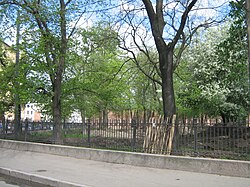 Jardín Ovsyannikovsky