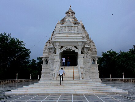 Saraswati - Wikipedia