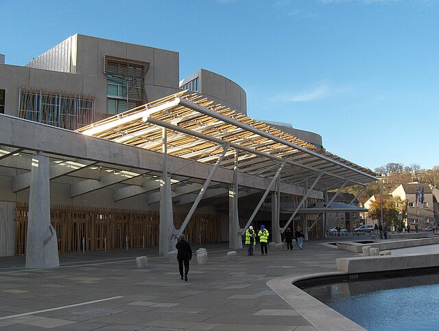 The public entrance of the Scottish Parliament building, opened in October 2004.