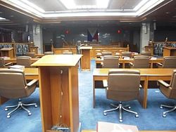 The GSIS building: The Senate session hall. Senate Session Hall.JPG