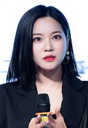 Seoyul: Age & Birthday