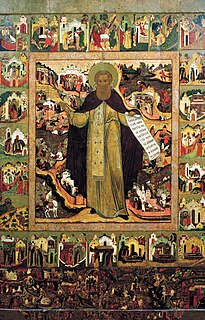 Sergius of Radonezh Russian saint