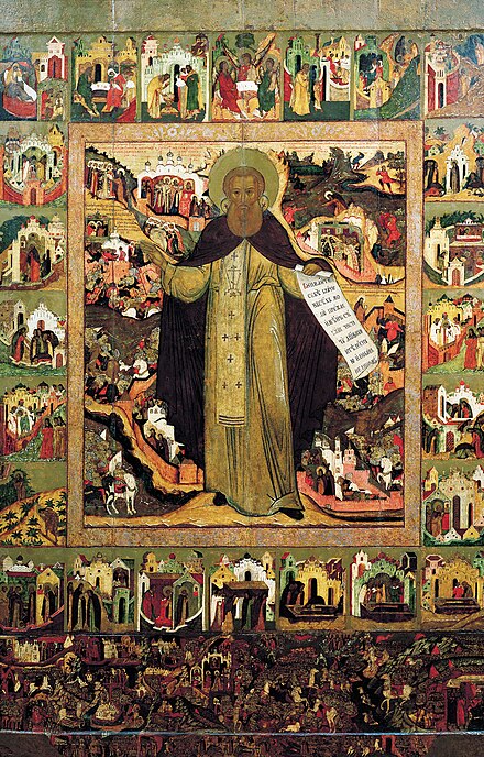 Icon of Saint Sergius of Radonezh wearing the black monastic mantle.