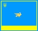 Sjevjerodonetsk - Drapeau