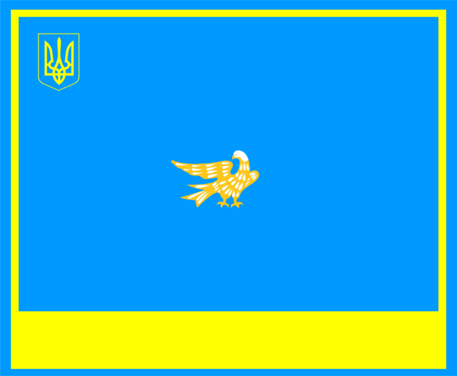 Bendera Sievierodonetsk