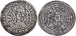 Sasanian-style trilingual coin of Tegin Shah towards the end of his reign. Iranian god Adur on the reverse. Obverse legend: "His Excellence, the Iltäbär of Khalaj, Worshipper of the highest God, His Excellence, the King, the divine Tegin […]".[114] Date in Pahlavi: 728 AD