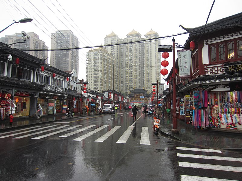 File:Shanghai (December 9, 2015) - 78.jpg