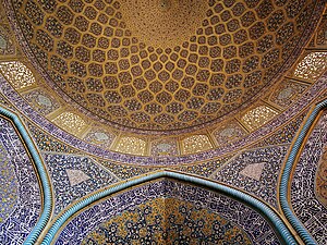 Papaés Masjid Séh Lutfalloh di Isfahan