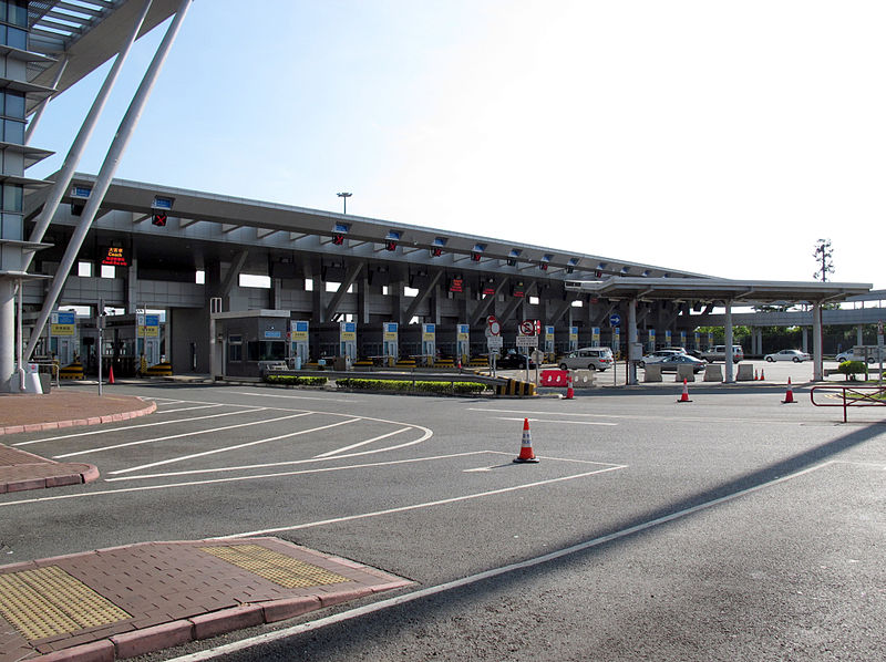 File:Shenzhen Bay Port Passenger Terminal View1 201108.jpg