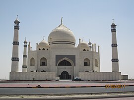 Siddiqa Fatima Zahra Mosque.jpg