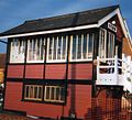 Signal box (1991, now demolished)