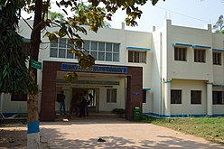Silver Jubilee Bhavan - Vidyasagar University - West Midnapore - 2015-02-25 6169.JPG