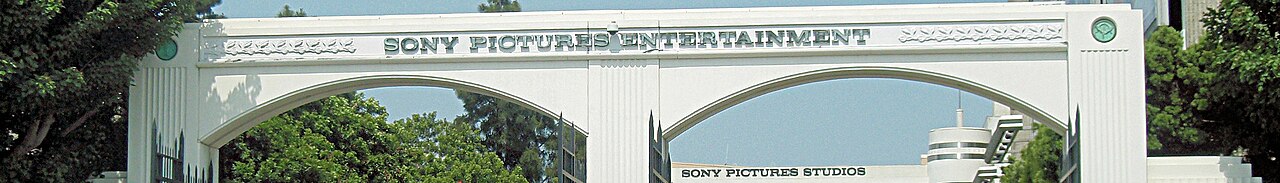 caption=Entrance to Sony Pictures Studios