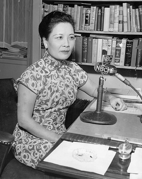 File:Soong May-ling giving a special radio broadcast.jpg