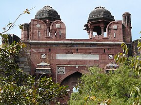 South Gate Purana Qila
