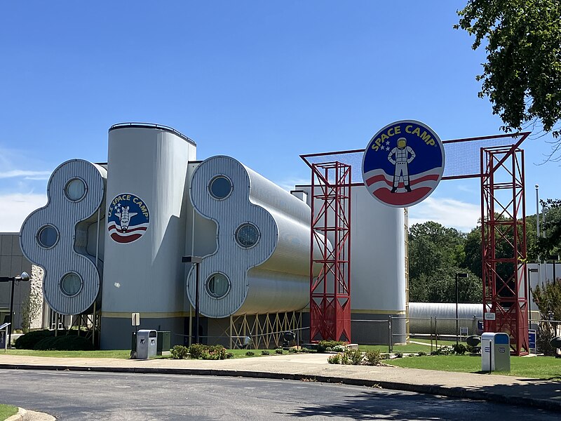 File:Space Camp Entrance near MSFC in Alabama USA.jpg