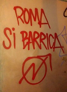 Rome barricades itself. A squatting symbol appearing as graffiti in Rome Squatting Graffiti in Rome.jpg