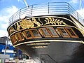 Isambard Kingdom Brunel'in SS Great Britain isimli gemisi