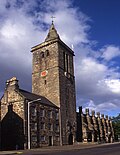 Thumbnail for File:St.Salvators Tower and Chapel, St.Andrews - geograph.org.uk - 1079603.jpg