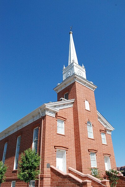 File:St George, UT - St George Tabernacle (2).jpg