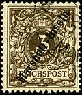 Overprinted German stamp for the Marshall Islands. Stamp Marshall Islands 1900 3pf.jpg