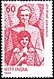 Stamp of India - 1989 - Colnect 165292 - St John Bosco founder of Salesian Brothers - Commemoratio.jpeg