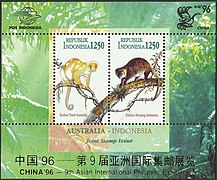 Stamp of Indonesia - 1996 - Colnect 143901 - Common Spotted Cuscus Spilocuscus maculatus.jpeg