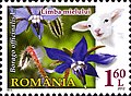Stamps of Romania, 2012-09.jpg