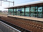 Tilburg Reeshof railway station