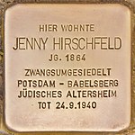 Stumbling block for Jenny Hirschfeld (Zehdenick) .jpg