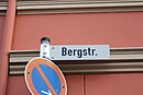 Road sign Bergstrasse (Flensburg), picture 002.JPG