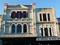 This image and next three: Victorian shops and dwellings (before 1882), 153-181 Glebe Point Road
