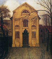 The main facade of stone of the else half-timbered Portuguese synagogue Neveh Shalom in the courtyard of then Backerstr. 12-14 (today's Hoheschulstr.), Altona, dedicated in 1771, closed in 1882. Thereafter Altona's Ashkenazi congregation used the building as winter synagogue, before it was demolished in 1940. Synagoge Neve Shalom.jpg