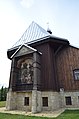 Polski: Tabaszowa. Zespół kościoła pw. św. Mikołaja Biskupa. This is a photo of a monument in Poland identified in WLM database by the ID 748922.