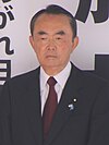 Takeo Hiranuma