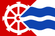 Vlag van Teerns