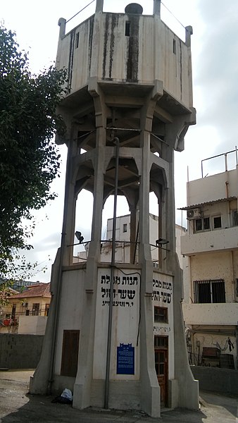 קובץ:Tel Aviv old power station - the water tower 2.jpg