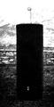 ‏۸ ژانویه ۲۰۰۸، ساعت ۲۰:۰۹ تاریخینده‌کی سۆروموندن کیچیک گؤرونتوسو