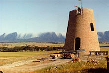The brick tower of The Lily windmill under construction The Lily tower construction.jpg