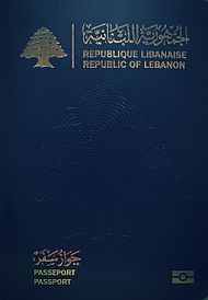 The New Lebanese Biometric Passport.jpg
