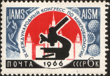 Tập_tin:The_Soviet_Union_1966_CPA_3306_stamp_(Microbiology_International_Congress_(24-30.07,_Moscow)._Emblem_-_Microscope_and_Moscow_University._Bacteria_and_Viruses).png
