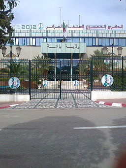 The headquarters of the wilaya of Batna.jpg