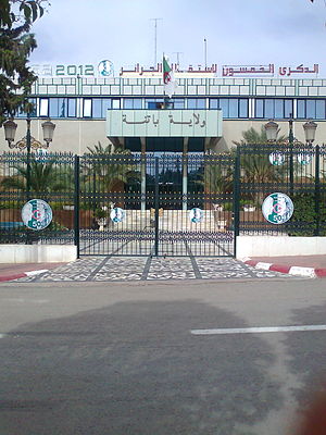 The headquarters of the wilaya of Batna.jpg