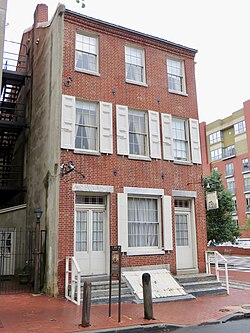 Thomas Bond House Philly (14393659426).jpg