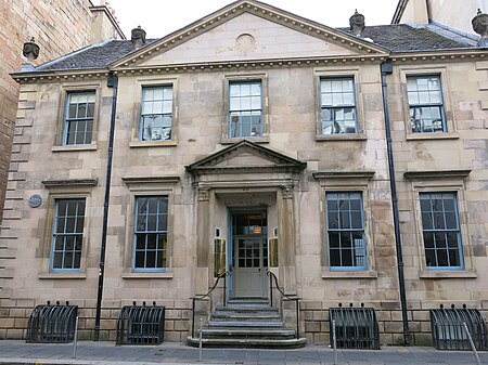 Tobacco Merchant's House Glasgow