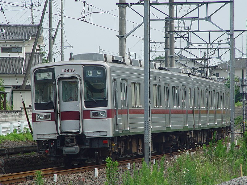 File:Tobu 10030 11443 Ogose 20040705.JPG