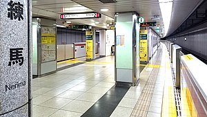 月台（攝於2019年12月）