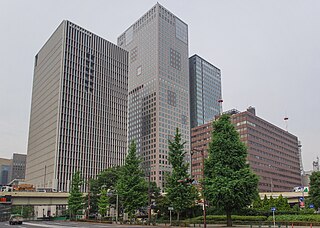 <span class="mw-page-title-main">Ōtemachi</span> District in Tokyo, Japan