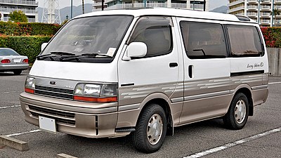 Тойота микроавтобус москва. Микроавтобус Toyota Hiace. Toyota Hiace h100 микроавтобус. Toyota Hiace h100 super Custom. Toyota Hiace (h100) 1989-2004.